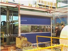 快速门,快速卷门,快速卷帘门 快速门,快速卷门,快速卷帘门