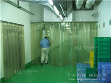 门帘,透明门帘,PVC门帘 门帘,透明门帘,PVC门帘