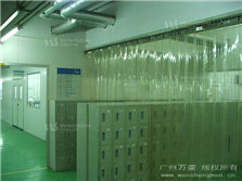 门帘,透明门帘,PVC门帘 门帘,透明门帘,PVC门帘