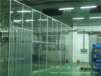 水晶软板,透明水晶软板 水晶软板,透明水晶软板