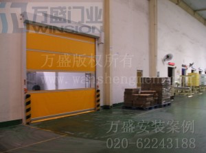 中山鸿兴印刷包装有限公司