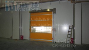 武汉加多宝饮料有限公司