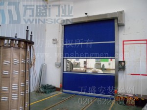 广州广高变压器有限公司安装案例