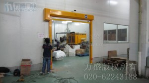贝奇(福建)食品有限公司快速卷门安装案例