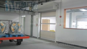 湖北荆州恒隆汽车精密有限公司