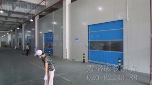 珠海格力电器有限公司安装案例