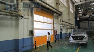 成都丰田汽车有限公司