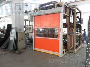 湖南比亚迪精密部件有限公司