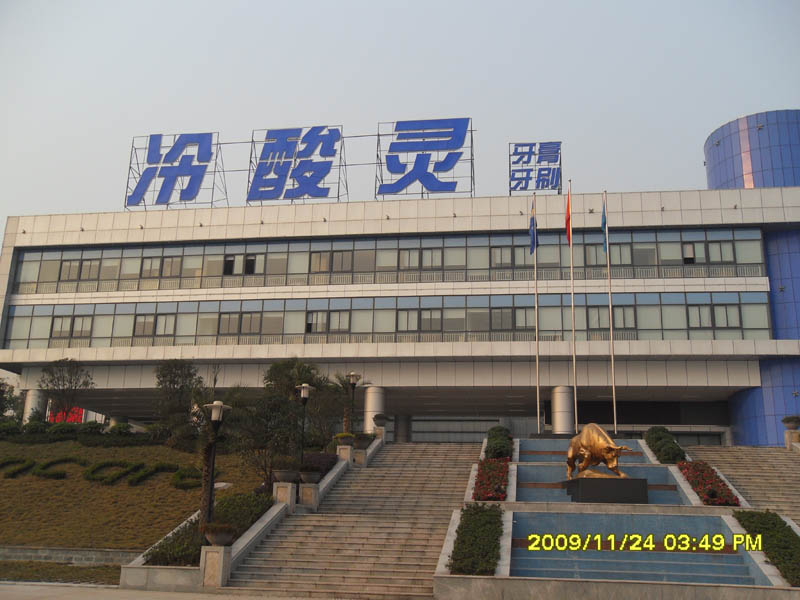 重庆快速门，重庆快速卷帘门安装案例