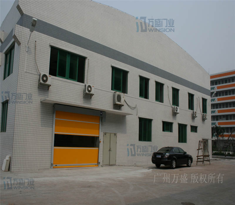 上??焖倜?、上海快速卷帘门案例