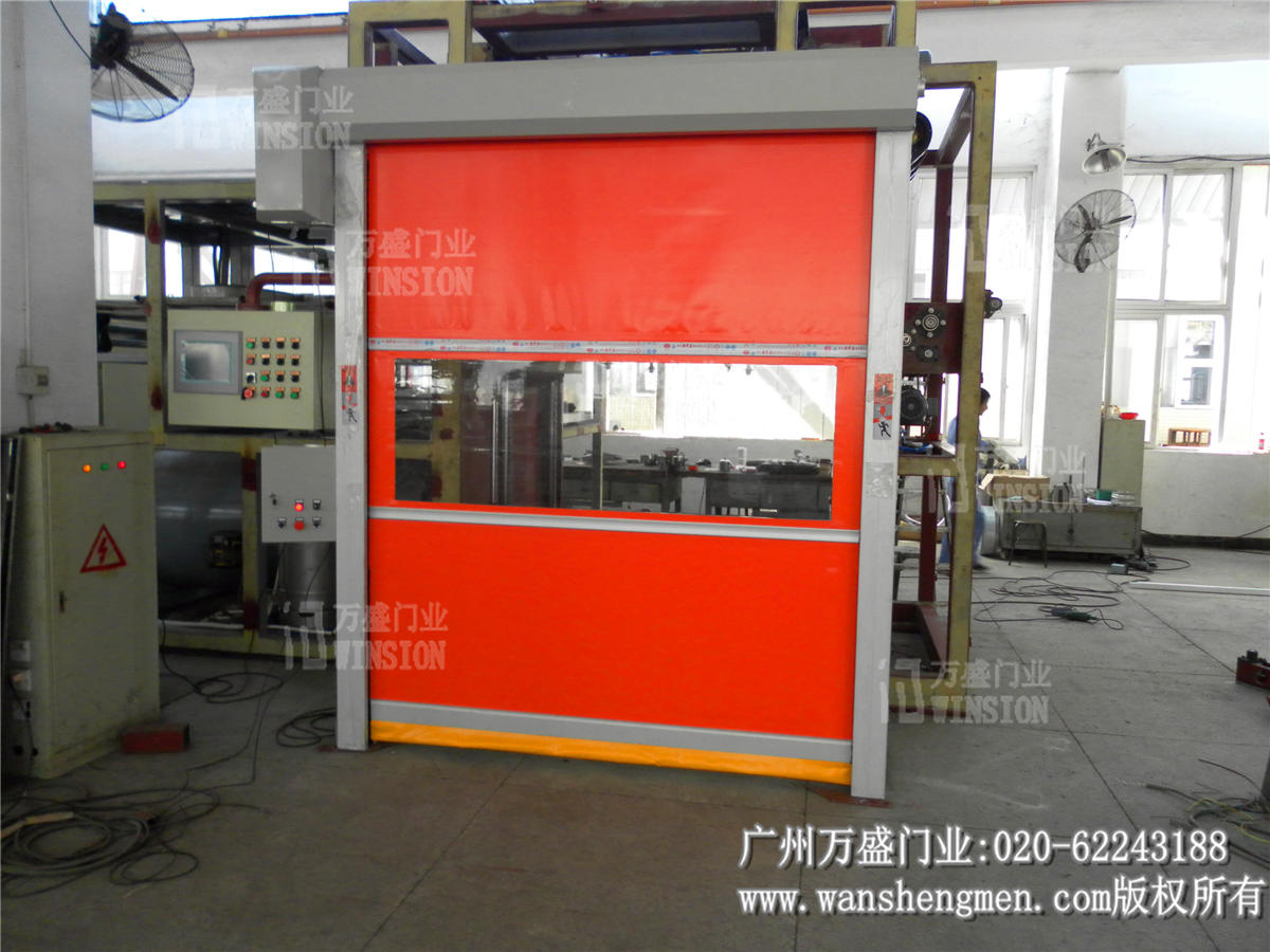 珠?？焖倬砹泵? width=